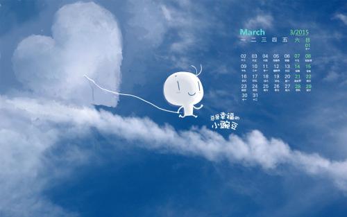 《一直幸福呀》LRC歌词 《一直幸福呀》(二嘉)歌词555uuu下载