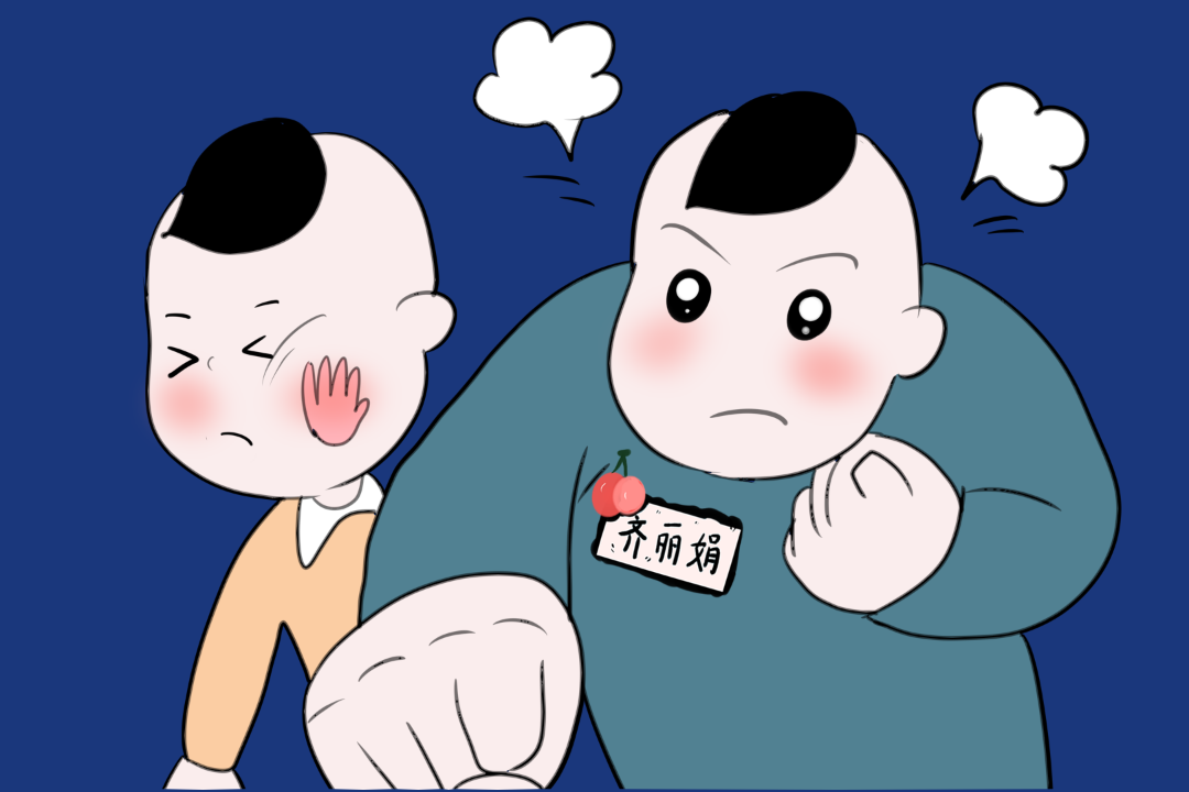 《坏孩子》LRC歌词 《坏孩子》(赖慈泓)歌词555uuu下载