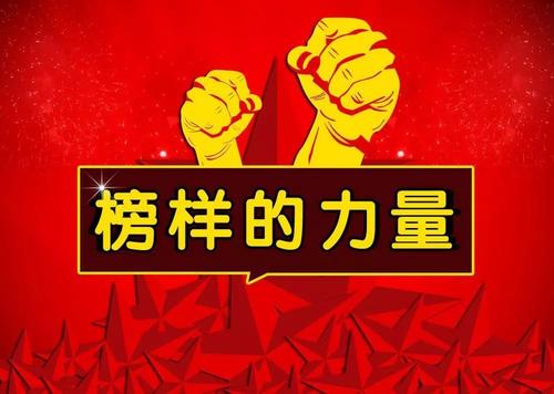 《我是我榜样》(刘媛媛)歌词555uuu下载