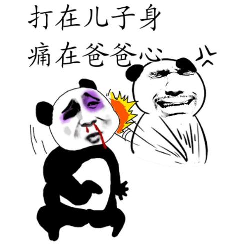 《心要痛到什么时候》LRC歌词 《心要痛到什么时候》(龙梅子)歌词555uuu下载