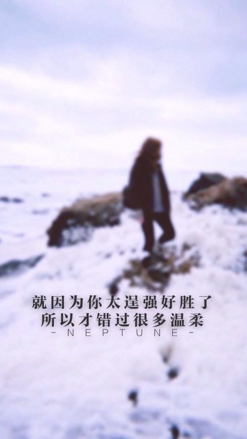 《错过的温柔》LRC歌词 《错过的温柔》(赵影风)歌词555uuu下载