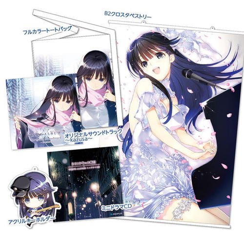 《小さな世界に恋をして (Album ver.)》LRC歌词 《小さな世界に恋をして (Album ver.)》(れれれP,feat.,鏡音レン)歌词555uuu下载