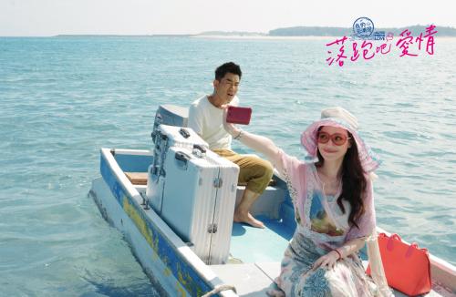 《爱上夏天 (爱情版)》LRC歌词 《爱上夏天 (爱情版)》(任贤齐&舒淇)歌词555uuu下载