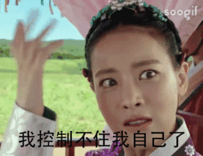 《只住我自己》LRC歌词 《只住我自己》(孙子涵)歌词555uuu下载