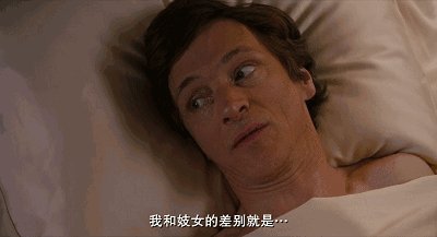《你只是一个妓女》LRC歌词 《你只是一个妓女》(小乐乐)歌词555uuu下载