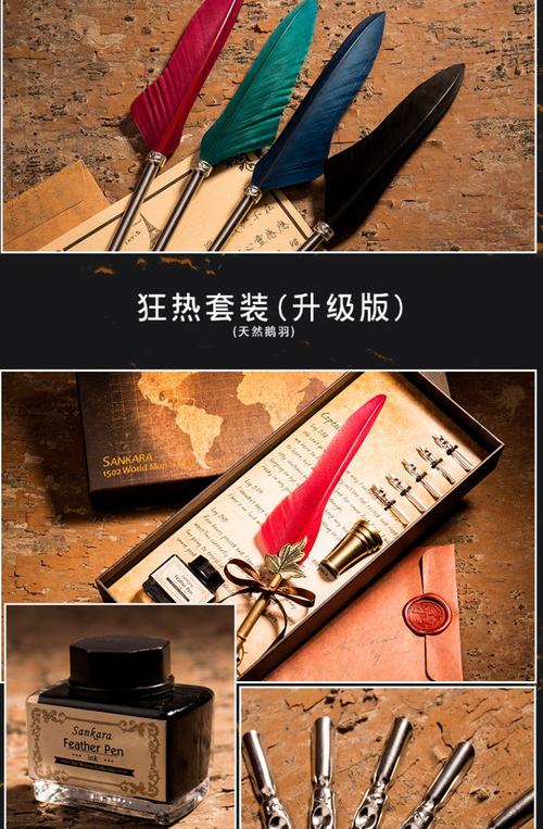 《知己之笔》LRC歌词 《知己之笔》(徐浩)歌词555uuu下载