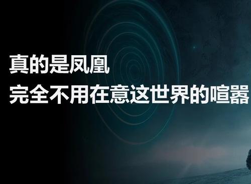 《我们到底还能相信什么》LRC歌词 《我们到底还能相信什么》(陈翔)歌词555uuu下载