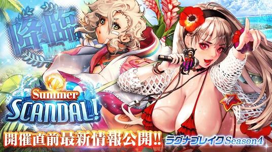 《愛すべき君のグレ ゾ ン》LRC歌词 《愛すべき君のグレ ゾ ン》(kainatsu)歌词555uuu下载