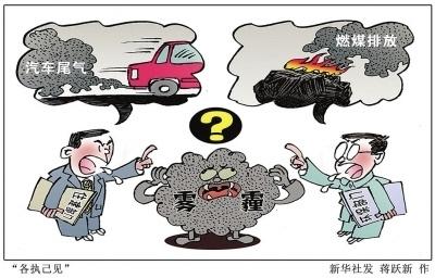 《各执己见》LRC歌词 《各执己见》(夏天Alex)歌词555uuu下载