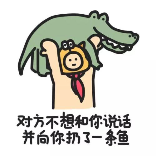 《你是否听着》LRC歌词 《你是否听着》(晏文彬)歌词555uuu下载