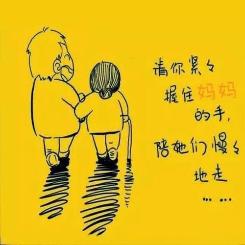 《让我挽着你的手》LRC歌词 《让我挽着你的手》(高海礁&周晏伊)歌词555uuu下载