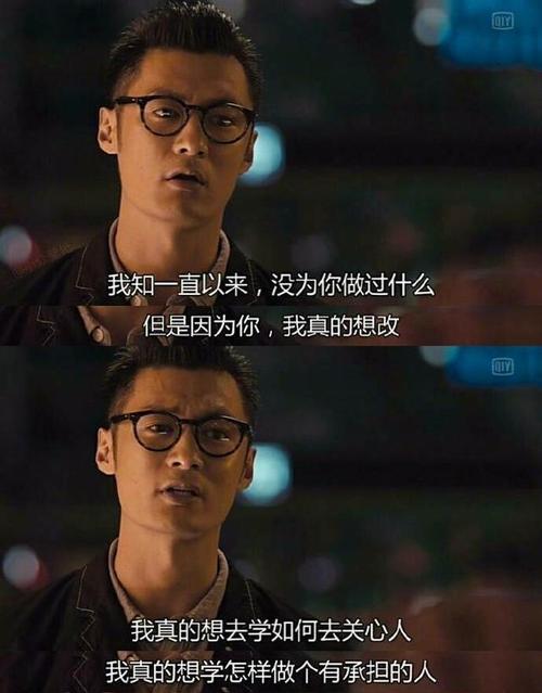 《春娇与志明的对话》LRC歌词 《春娇与志明的对话》(光线合唱团)歌词555uuu下载