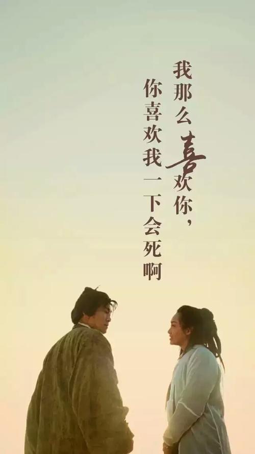 《我是多么的爱你》LRC歌词 《我是多么的爱你》(红日蓝月)歌词555uuu下载