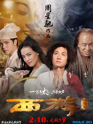 《什么(粤语版)》LRC歌词 《什么(粤语版)》(罗文)歌词555uuu下载
