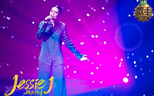 《Earth Song+Flashlight (Live)》(Jessie,J)歌词555uuu下载