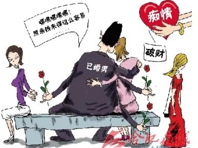 《骗情骗爱》LRC歌词 《骗情骗爱》(慕容晓晓)歌词555uuu下载