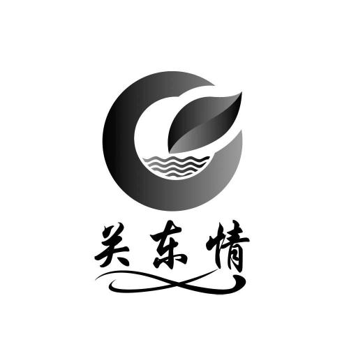 《关东情》LRC歌词 《关东情》(沈春阳)歌词555uuu下载