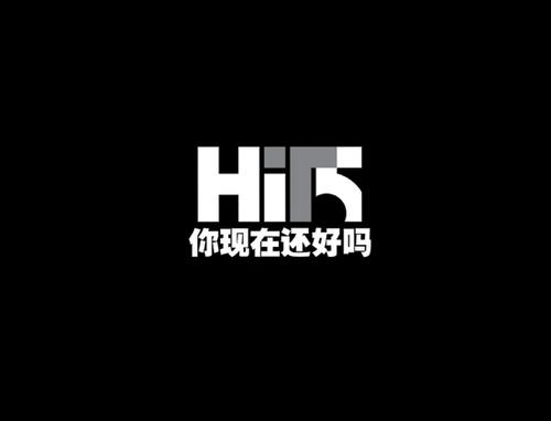 《现在的你还好吗》LRC歌词 《现在的你还好吗》(龙梅子)歌词555uuu下载