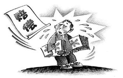 《赔偿》LRC歌词 《赔偿》(刘科)歌词555uuu下载