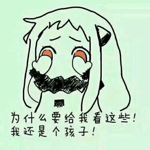 《难道我的爱给你还不多》LRC歌词 《难道我的爱给你还不多》(刘传彬)歌词555uuu下载