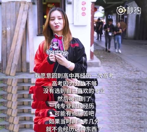 《我还愿意》LRC歌词 《我还愿意》(阿悄)歌词555uuu下载