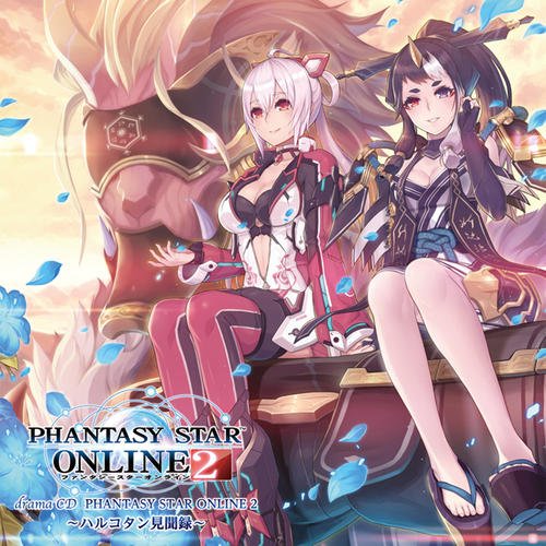 《今よ!ファンタジスタドール》LRC歌词 《今よ!ファンタジスタドール》(鵜野うずめ(CV.大橋彩香),ささら(CV.津田美波),カティア(CV.徳井青空),しめじ(CV.赤)歌词555uuu下载