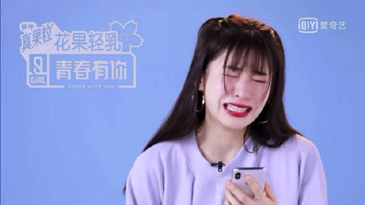 《现在不跳舞要干嘛》LRC歌词 《现在不跳舞要干嘛》(徐佳莹)歌词555uuu下载