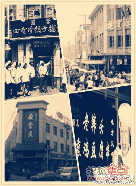 《你是真不同》LRC歌词 《你是真不同》(樊凡)歌词555uuu下载
