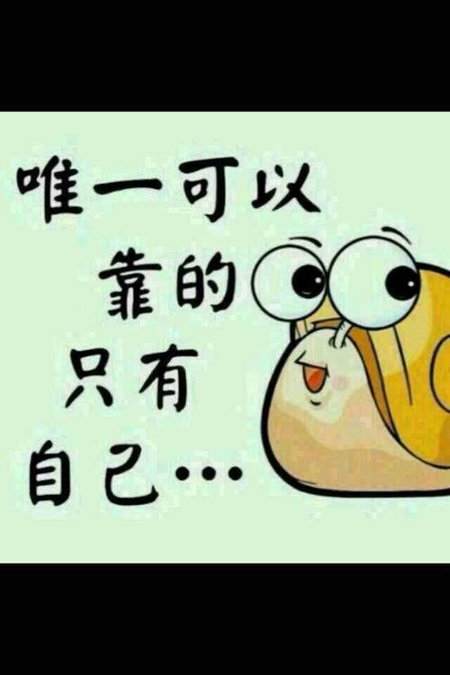 《我才没有那样呢》LRC歌词 《我才没有那样呢》(曾沛慈)歌词555uuu下载