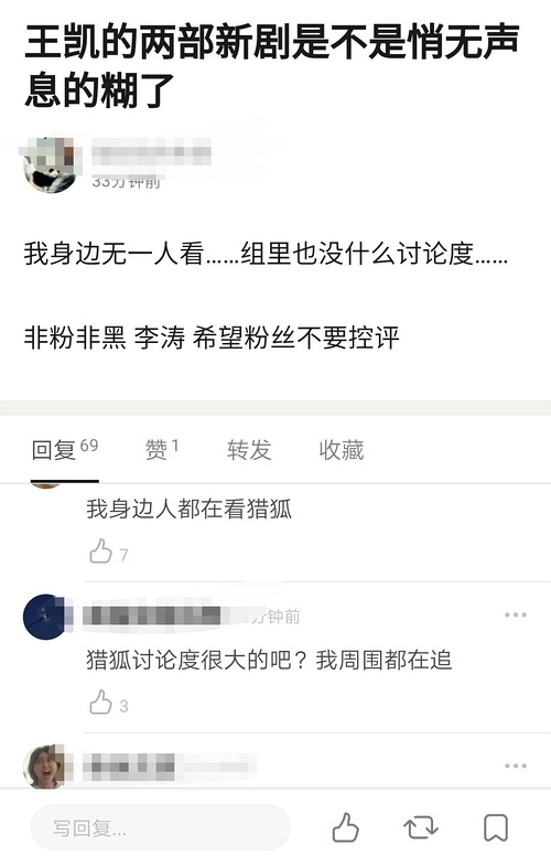 《一半的结果》(宋孟君)歌词555uuu下载