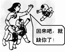 《回来吧》LRC歌词 《回来吧》(童丽,刘艺)歌词555uuu下载