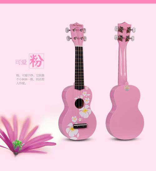 《乌克丽丽》LRC歌词 《乌克丽丽》(刘瑞琦)歌词555uuu下载