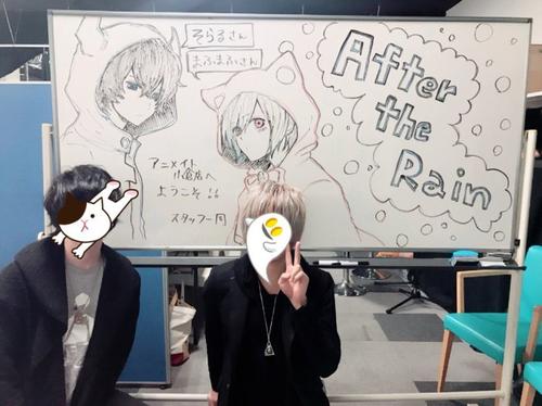 《After Rain》LRC歌词 《After Rain》(Aimer(エメ))歌词555uuu下载