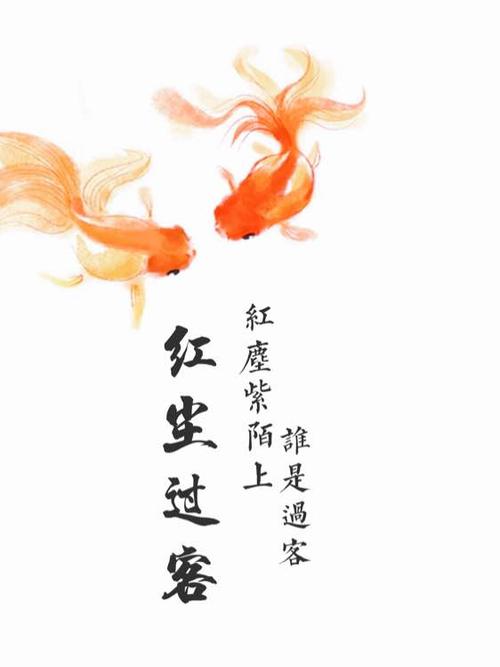 《红尘过客》LRC歌词 《红尘过客》(吴易航)歌词555uuu下载