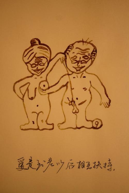 《一爱到老》LRC歌词 《一爱到老》(东方晴儿)歌词555uuu下载