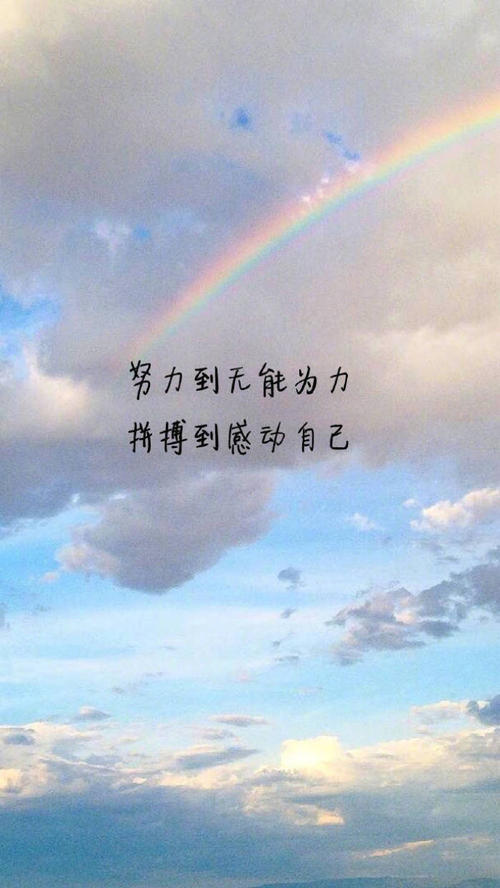 《山水不相逢》LRC歌词 《山水不相逢》(名决)歌词555uuu下载