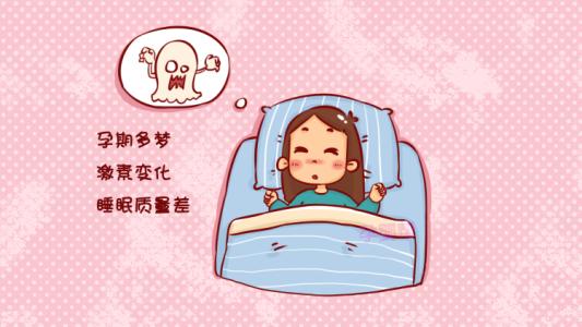 《每天都要做的梦》(王亚东)歌词555uuu下载