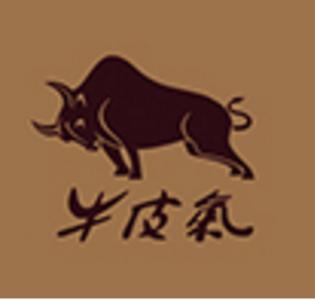 《爱情牛脾气》LRC歌词 《爱情牛脾气》(刘彬城)歌词555uuu下载