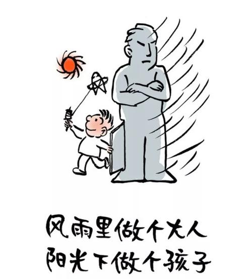 《再也不会打扰你》LRC歌词 《再也不会打扰你》(威仔/阿夏)歌词555uuu下载