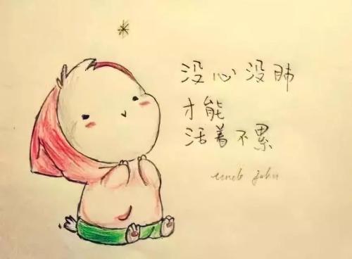 《在无人的角落默默的流泪》LRC歌词 《在无人的角落默默的流泪》(卿卿宝贝)歌词555uuu下载