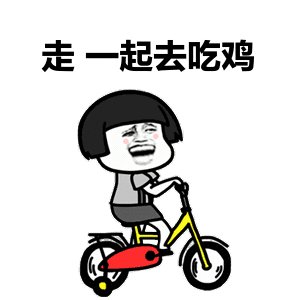《我继续》LRC歌词 《我继续》(林俊杰)歌词555uuu下载