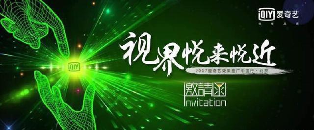 《悦来悦爱你》LRC歌词 《悦来悦爱你》(杭娇)歌词555uuu下载