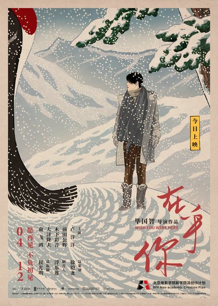 《在乎你》LRC歌词 《在乎你》(舒清)歌词555uuu下载