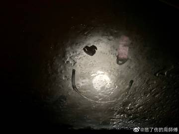 《悲夜城伤》LRC歌词 《悲夜城伤》(陈波&李天豪)歌词555uuu下载
