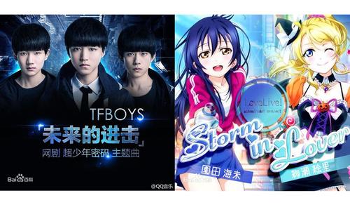《未来的进击》LRC歌词 《未来的进击》(TFBOYS)歌词555uuu下载