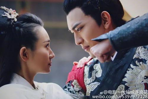 《难续缘》LRC歌词 《难续缘》(肖琪诗)歌词555uuu下载