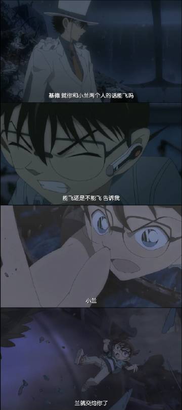 《薄雾晨钟》LRC歌词 《薄雾晨钟》(程璧)歌词555uuu下载