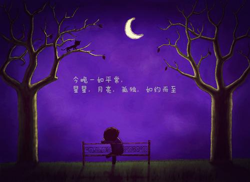 《世界晚安》LRC歌词 《世界晚安》(fresh极客少年团)歌词555uuu下载