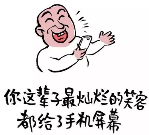 《是谁绑架了你的心》LRC歌词 《是谁绑架了你的心》(梦然)歌词555uuu下载