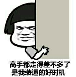 《我的伤 你的错》LRC歌词 《我的伤 你的错》(暴林)歌词555uuu下载